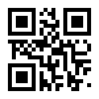 QR-Code zur Seite https://www.isbn.de/9783658478209