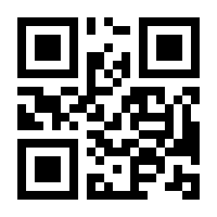 QR-Code zur Seite https://www.isbn.de/9783658478469