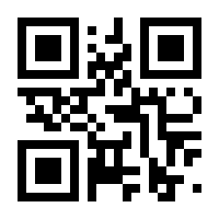 QR-Code zur Seite https://www.isbn.de/9783658478612