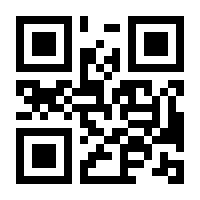 QR-Code zur Seite https://www.isbn.de/9783658479749