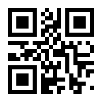 QR-Code zur Seite https://www.isbn.de/9783658480578
