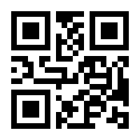 QR-Code zur Seite https://www.isbn.de/9783658480585