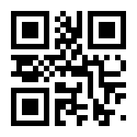 QR-Code zur Seite https://www.isbn.de/9783658480592