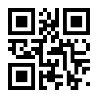 QR-Code zur Seite https://www.isbn.de/9783658480608