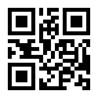 QR-Code zur Seite https://www.isbn.de/9783658481117