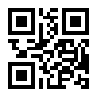 QR-Code zur Seite https://www.isbn.de/9783658482244