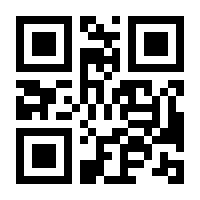 QR-Code zur Seite https://www.isbn.de/9783658484163