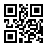 QR-Code zur Seite https://www.isbn.de/9783658484170