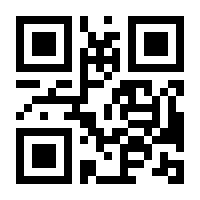 QR-Code zur Seite https://www.isbn.de/9783658487157
