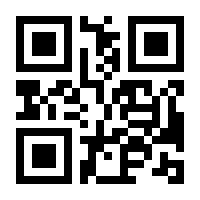 QR-Code zur Buchseite 9783658487584