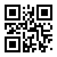 QR-Code zur Seite https://www.isbn.de/9783658487591