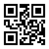 QR-Code zur Buchseite 9783658490621