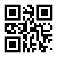 QR-Code zur Seite https://www.isbn.de/9783658499785