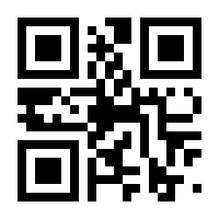 QR-Code zur Seite https://www.isbn.de/9783659974663