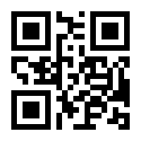 QR-Code zur Seite https://www.isbn.de/9783660005028