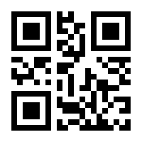QR-Code zur Seite https://www.isbn.de/9783660107029