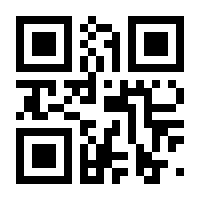 QR-Code zur Seite https://www.isbn.de/9783660195613