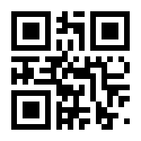 QR-Code zur Seite https://www.isbn.de/9783660222647