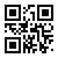 QR-Code zur Seite https://www.isbn.de/9783660264975