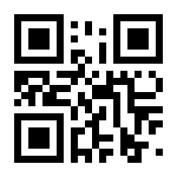 QR-Code zur Seite https://www.isbn.de/9783660346374