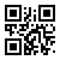 QR-Code zur Seite https://www.isbn.de/9783660346398