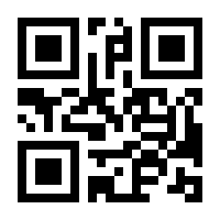 QR-Code zur Seite https://www.isbn.de/9783660346466