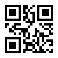 QR-Code zur Seite https://www.isbn.de/9783660390865