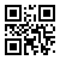 QR-Code zur Seite https://www.isbn.de/9783660432459