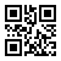 QR-Code zur Seite https://www.isbn.de/9783660496789