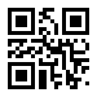 QR-Code zur Seite https://www.isbn.de/9783660589054