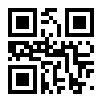 QR-Code zur Buchseite 9783660589085
