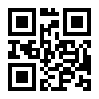 QR-Code zur Seite https://www.isbn.de/9783660637007