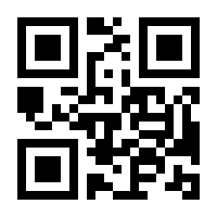 QR-Code zur Seite https://www.isbn.de/9783660807028