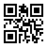 QR-Code zur Seite https://www.isbn.de/9783660837469