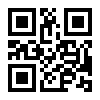 QR-Code zur Seite https://www.isbn.de/9783660886832