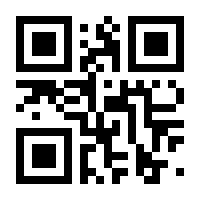 QR-Code zur Seite https://www.isbn.de/9783660928938