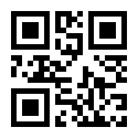 QR-Code zur Seite https://www.isbn.de/9783660952308