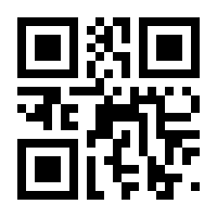 QR-Code zur Seite https://www.isbn.de/9783660963151