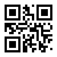 QR-Code zur Seite https://www.isbn.de/9783661060439