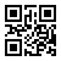 QR-Code zur Seite https://www.isbn.de/9783661080062