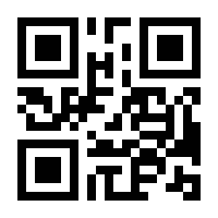 QR-Code zur Seite https://www.isbn.de/9783661081007