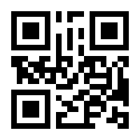 QR-Code zur Seite https://www.isbn.de/9783661081106