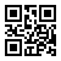QR-Code zur Seite https://www.isbn.de/9783661120249