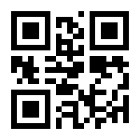 QR-Code zur Buchseite 9783661211312