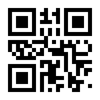 QR-Code zur Seite https://www.isbn.de/9783661290027