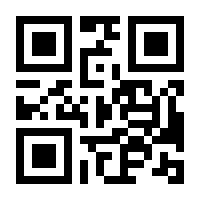 QR-Code zur Buchseite 9783661290300