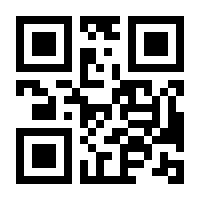 QR-Code zur Seite https://www.isbn.de/9783661290409