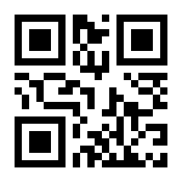 QR-Code zur Seite https://www.isbn.de/9783661381176
