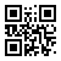 QR-Code zur Seite https://www.isbn.de/9783661381183