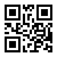QR-Code zur Seite https://www.isbn.de/9783661381206